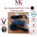 dell km